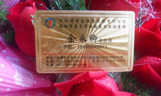 長沙芙蓉區(qū)自強(qiáng)創(chuàng)業(yè)科技服務(wù)部 海量高清圖片庫與專業(yè)寄賣服務(wù)